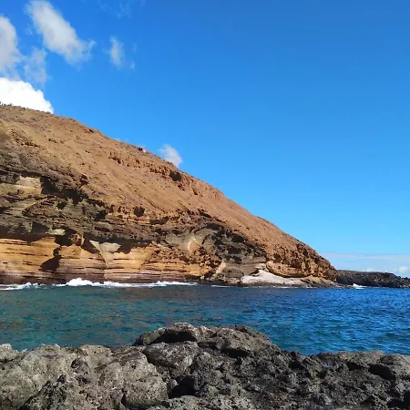 Ama Tenerife Grande Terraza * Arona (Tenerife)